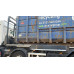 Multilift Hiab ( Load Cover ) Sheets Gator Mesh